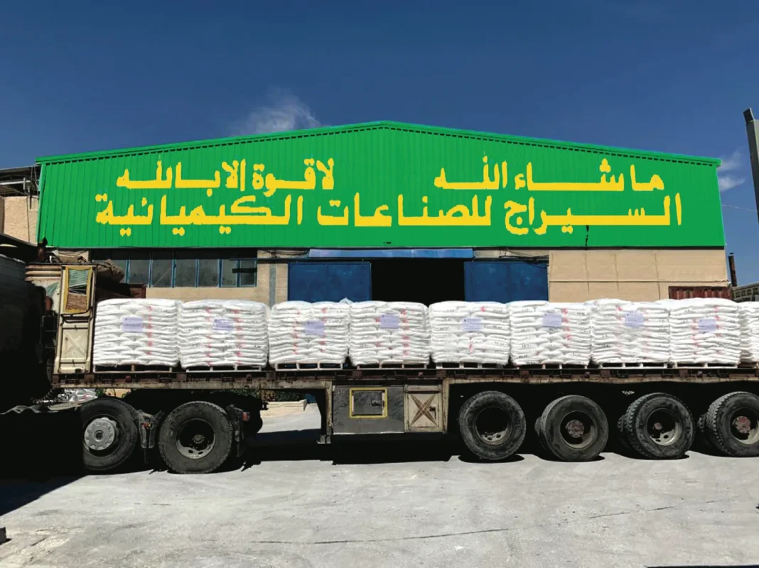 مورد كربونات الكالسيوم في سوريا